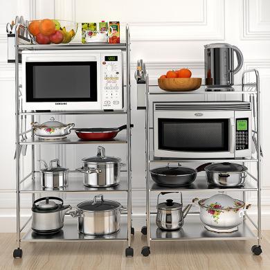 置物架二代锈钢置物架落地厨房用品用具微波炉烤箱收纳储物架子